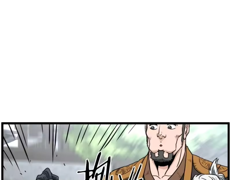 登录武林系统_h 第163话 灭炎神拳 第261页