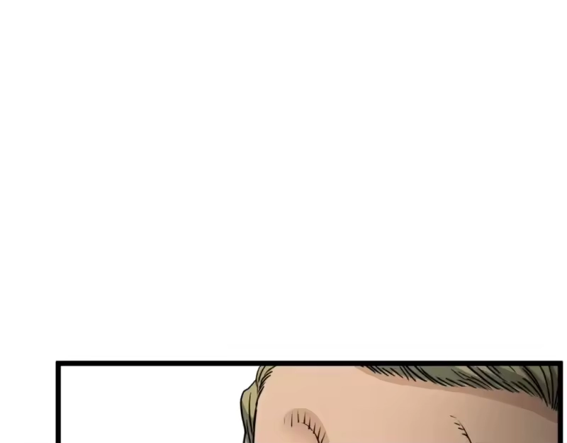 登录武林系统_h 第163话 灭炎神拳 第48页