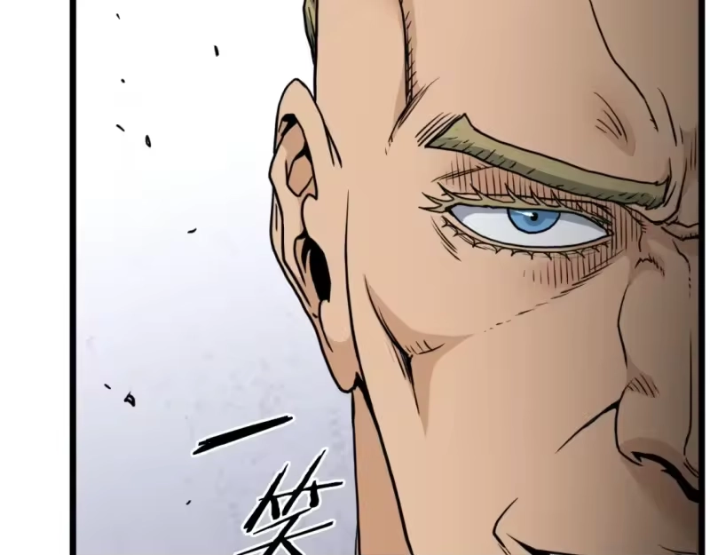 登录武林系统_h 第163话 灭炎神拳 第49页