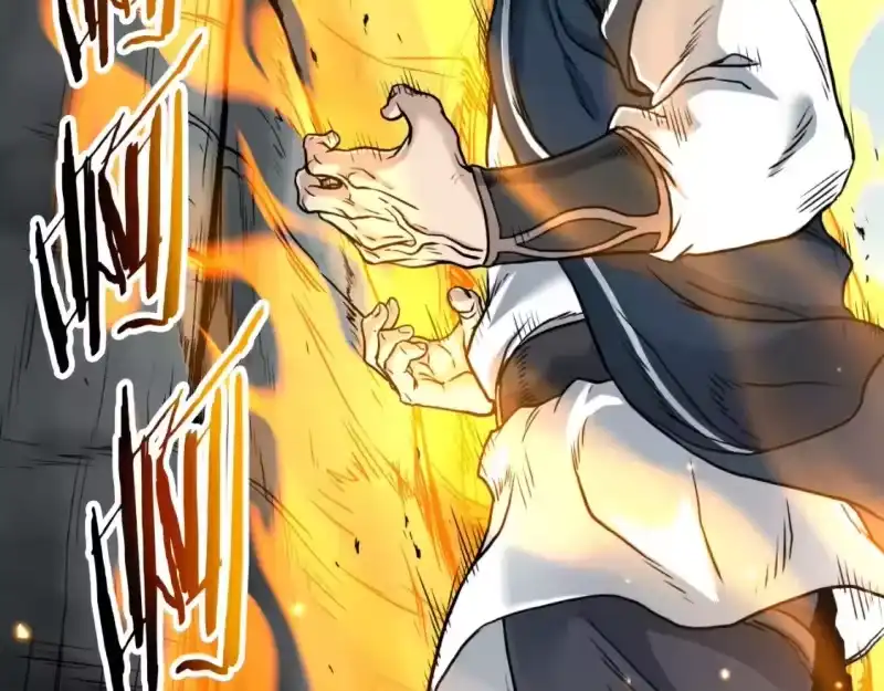 登录武林系统_h 第163话 灭炎神拳 第64页