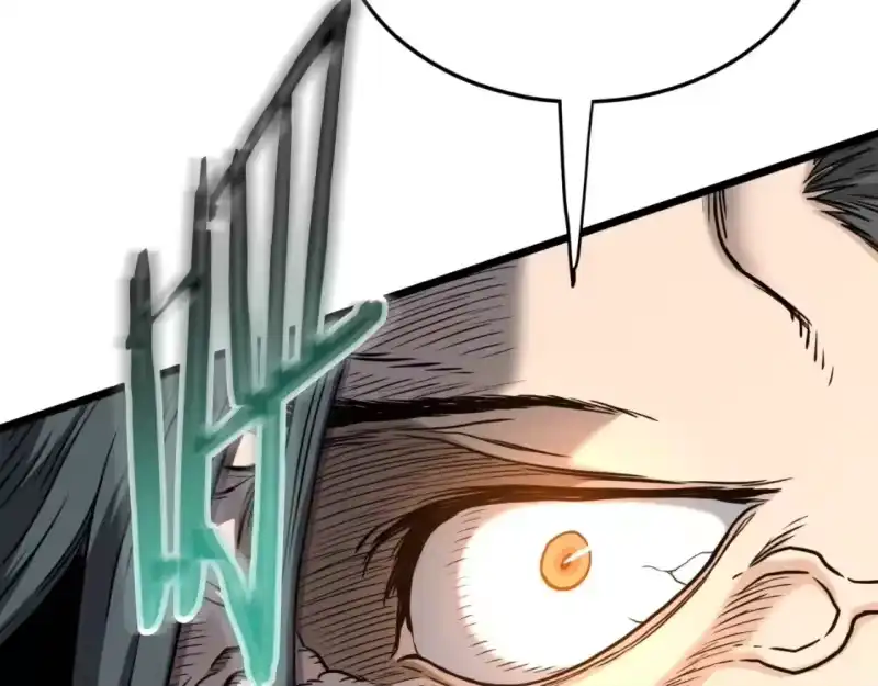 登录武林系统_h 第163话 灭炎神拳 第66页