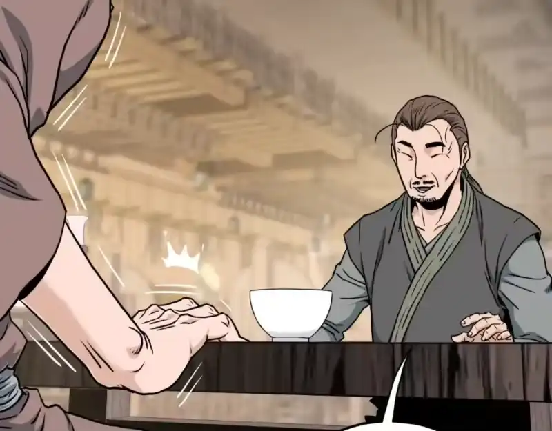 登录武林系统_h 第163话 灭炎神拳 第83页