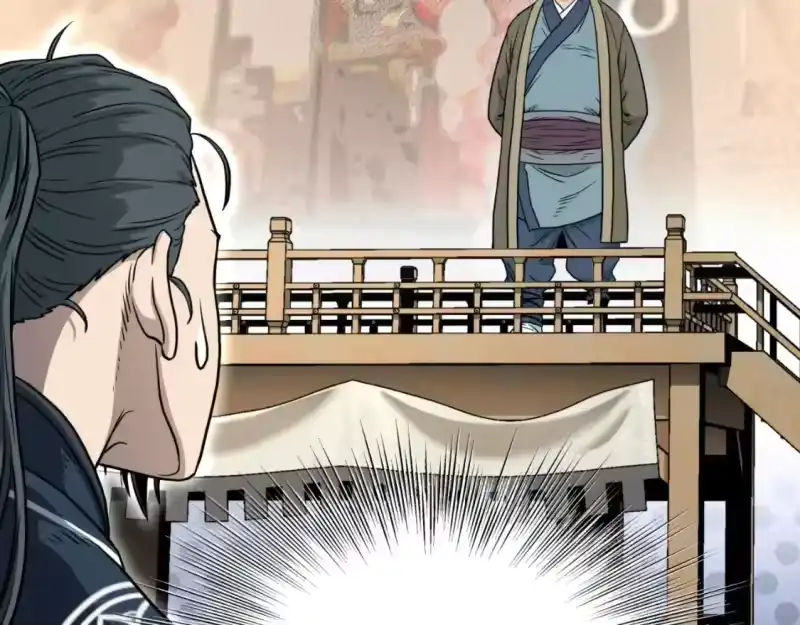 登录武林系统_h 第164话 冤家路窄 第147页