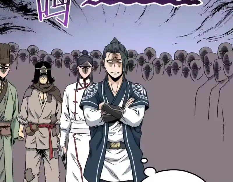 登录武林系统_h 第164话 冤家路窄 第180页
