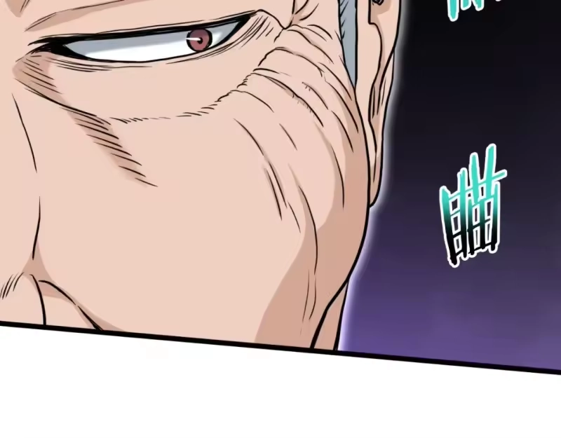 登录武林系统_h 第164话 冤家路窄 第189页