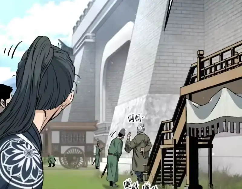 登录武林系统_h 第164话 冤家路窄 第194页