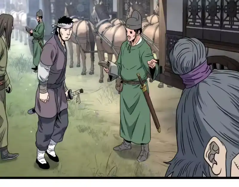 登录武林系统_h 第164话 冤家路窄 第210页