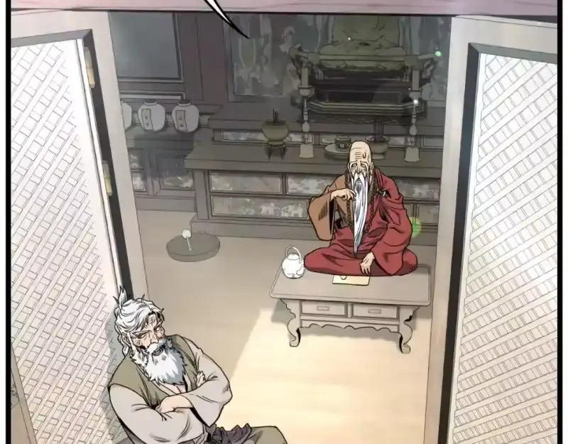 登录武林系统_h 第164话 冤家路窄 第22页