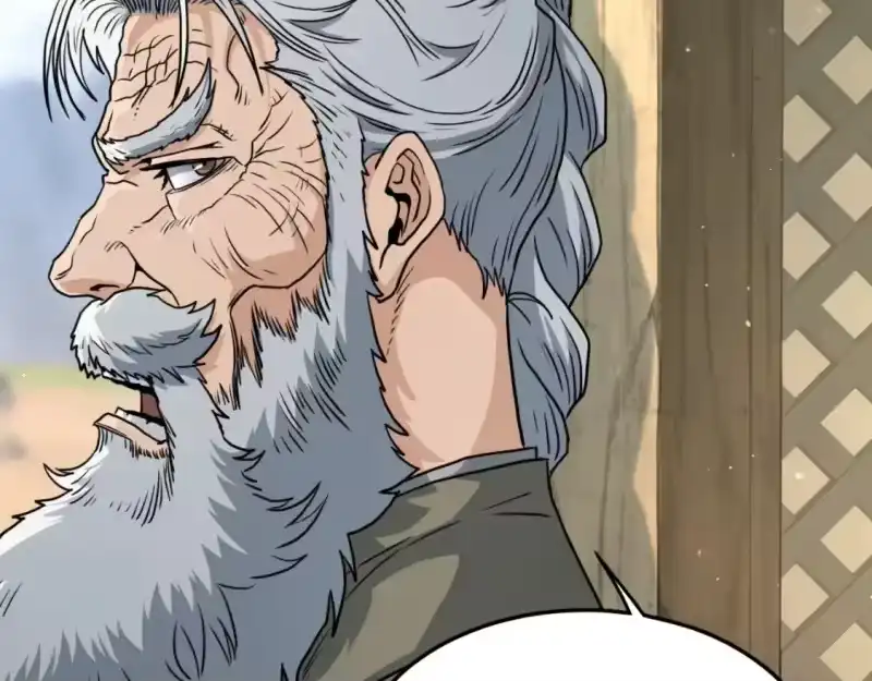 登录武林系统_h 第164话 冤家路窄 第37页