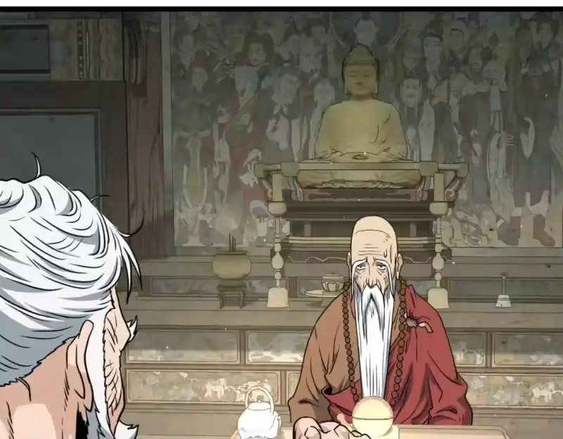登录武林系统_h 第164话 冤家路窄 第43页