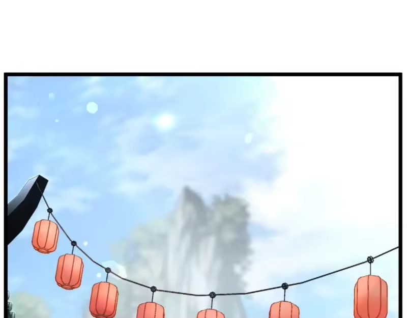 登录武林系统_h 第164话 冤家路窄 第7页