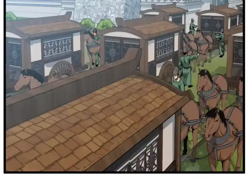 登录武林系统_h 第164话 冤家路窄 第89页