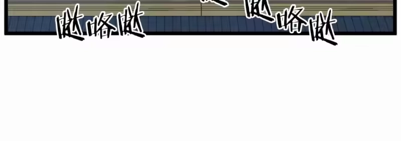 登录武林系统_h 第165话 以德服人 第108页