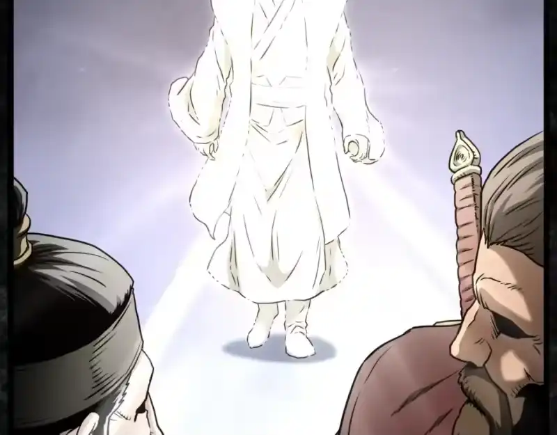 登录武林系统_h 第165话 以德服人 第121页