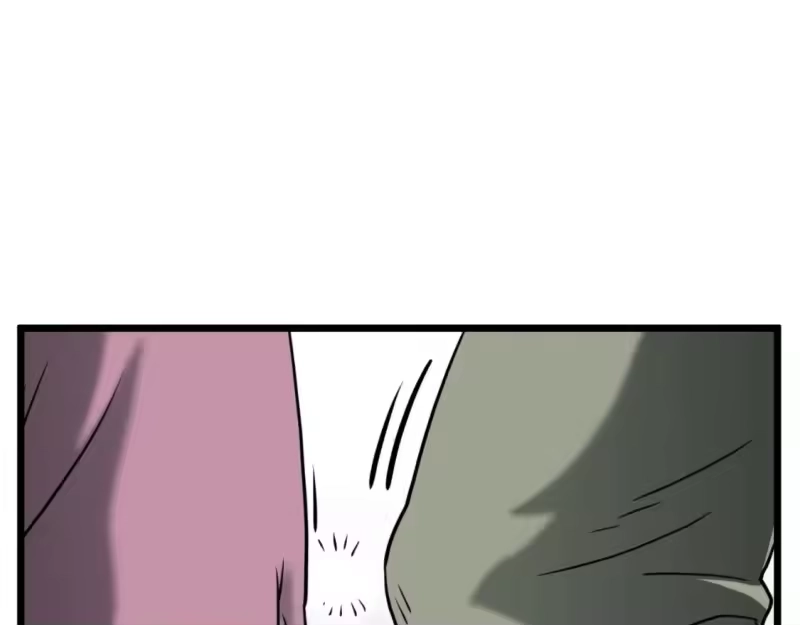登录武林系统_h 第165话 以德服人 第140页