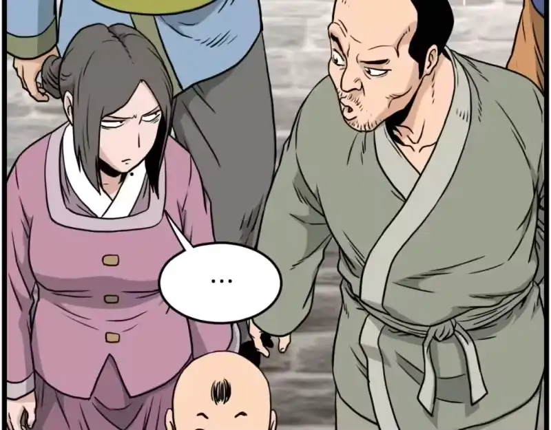 登录武林系统_h 第165话 以德服人 第143页