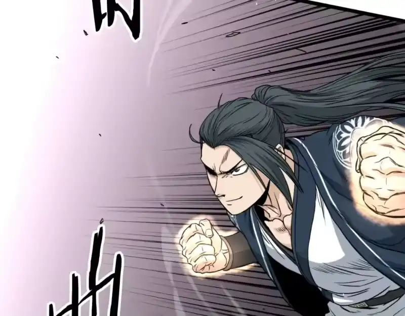 登录武林系统_h 第165话 以德服人 第154页