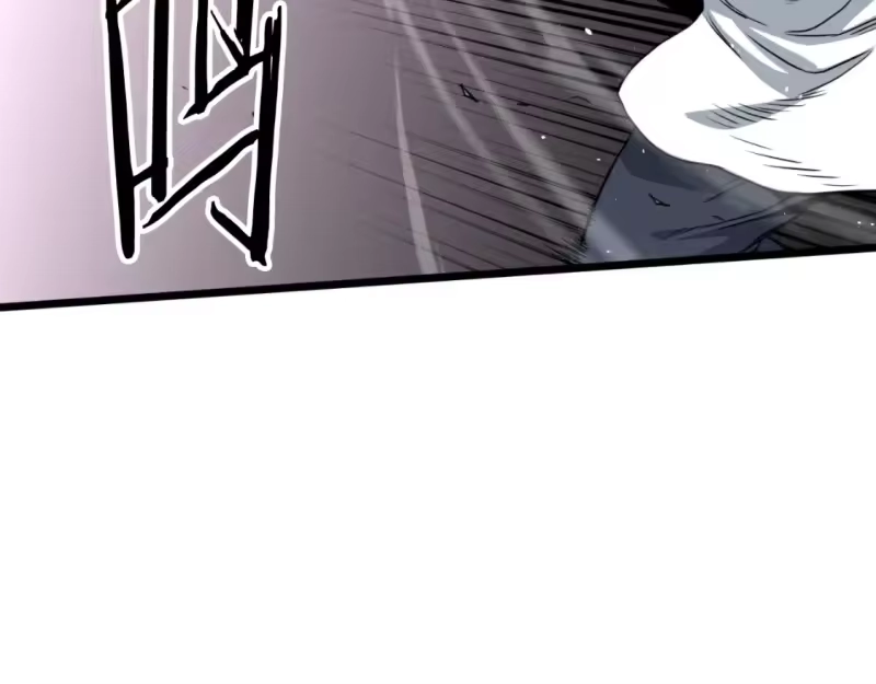 登录武林系统_h 第165话 以德服人 第155页