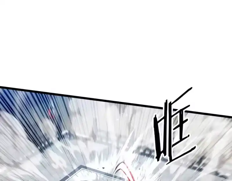 登录武林系统_h 第165话 以德服人 第156页