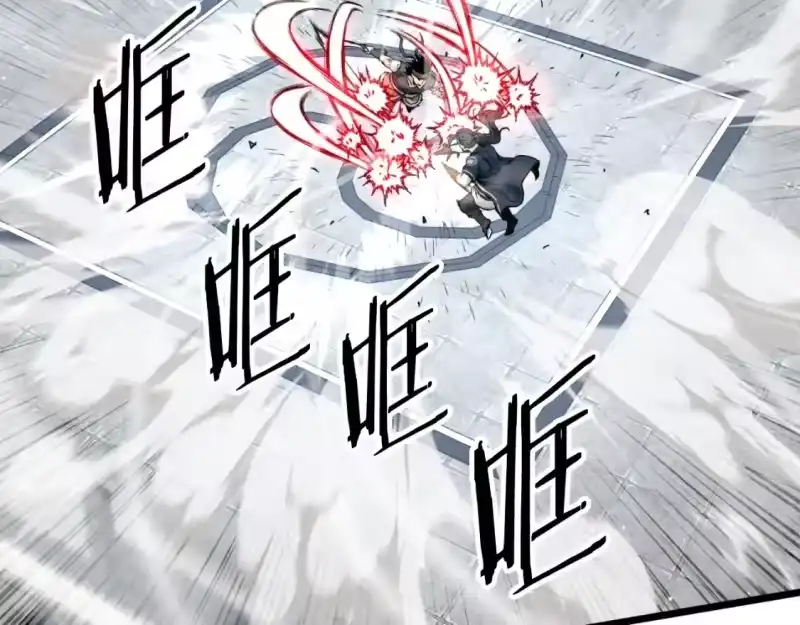 登录武林系统_h 第165话 以德服人 第157页