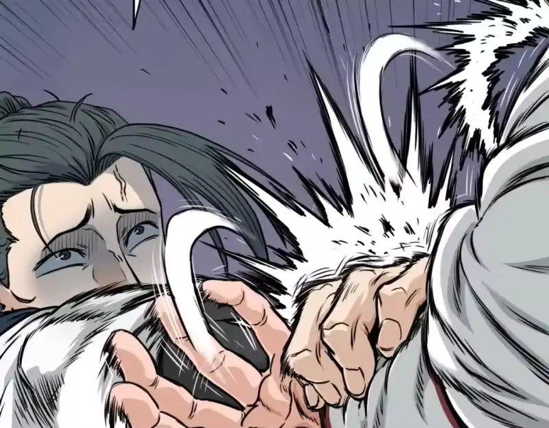 登录武林系统_h 第165话 以德服人 第24页