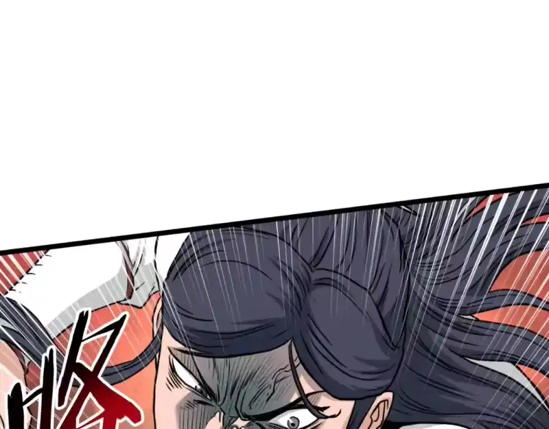 登录武林系统_h 第165话 以德服人 第26页