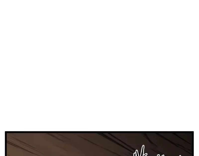 登录武林系统_h 第165话 以德服人 第51页