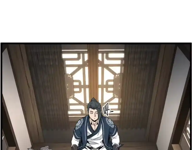 登录武林系统_h 第165话 以德服人 第55页