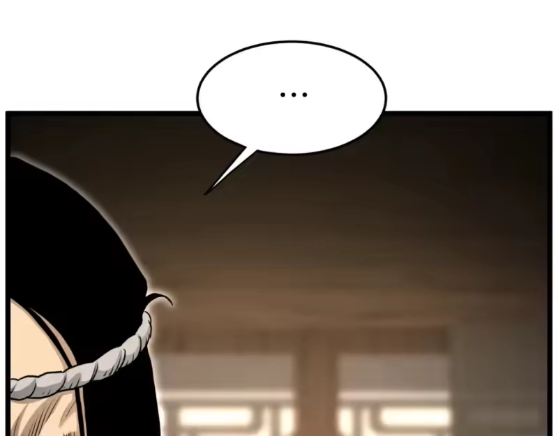 登录武林系统_h 第165话 以德服人 第61页