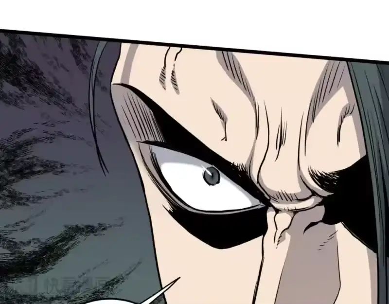 登录武林系统_h 第165话 以德服人 第73页