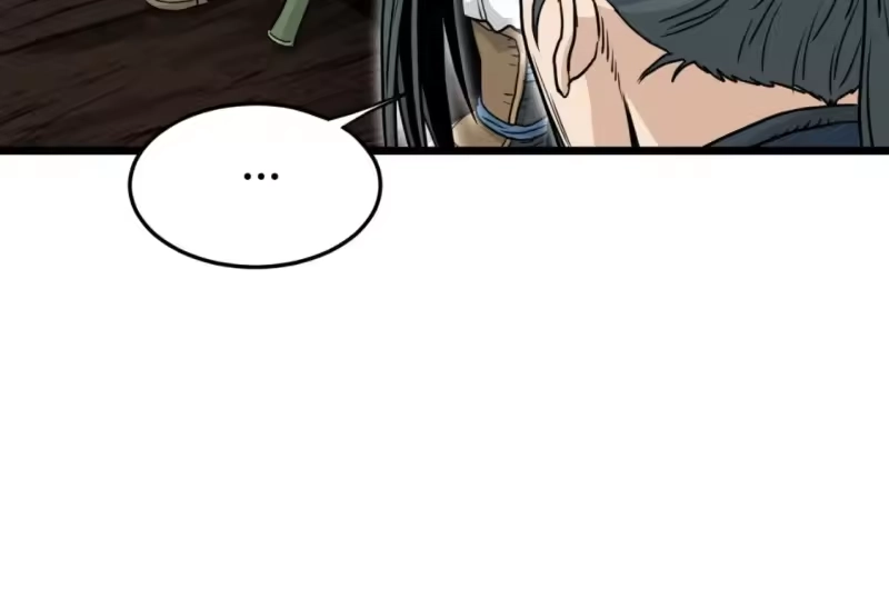 登录武林系统_h 第165话 以德服人 第77页