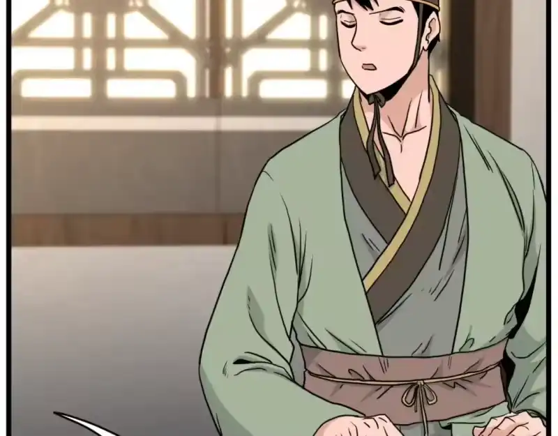 登录武林系统_h 第165话 以德服人 第82页