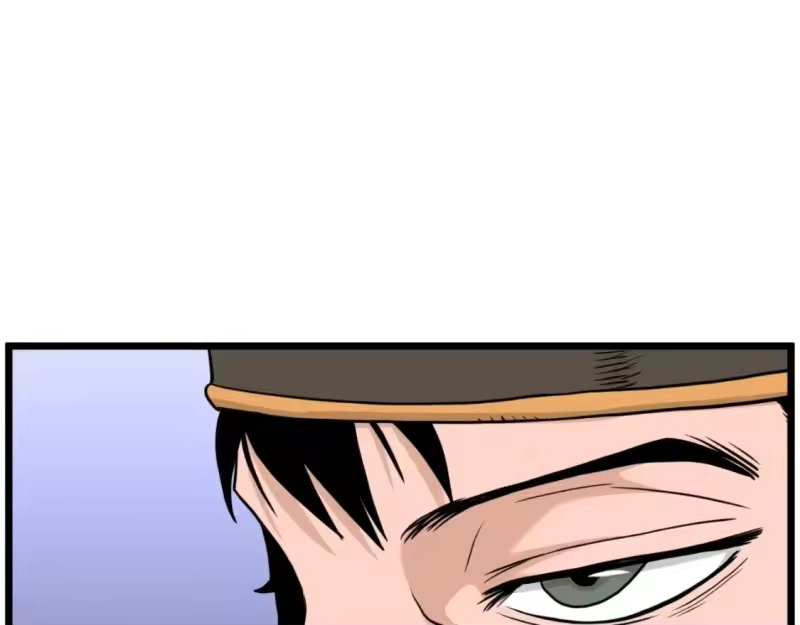 登录武林系统_h 第165话 以德服人 第85页