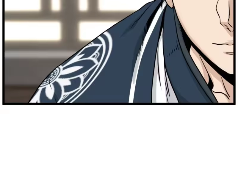 登录武林系统_h 第165话 以德服人 第98页