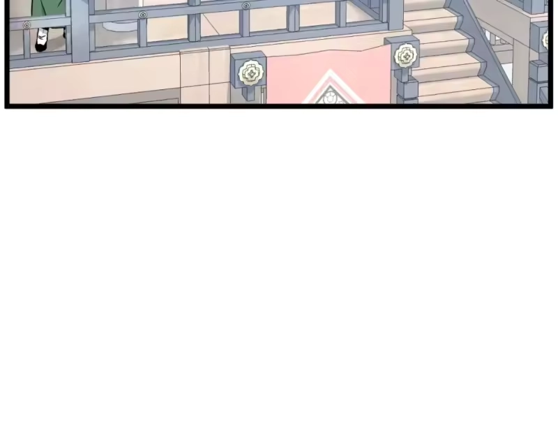 登录武林系统_h 第166话 乡下土包子 第116页