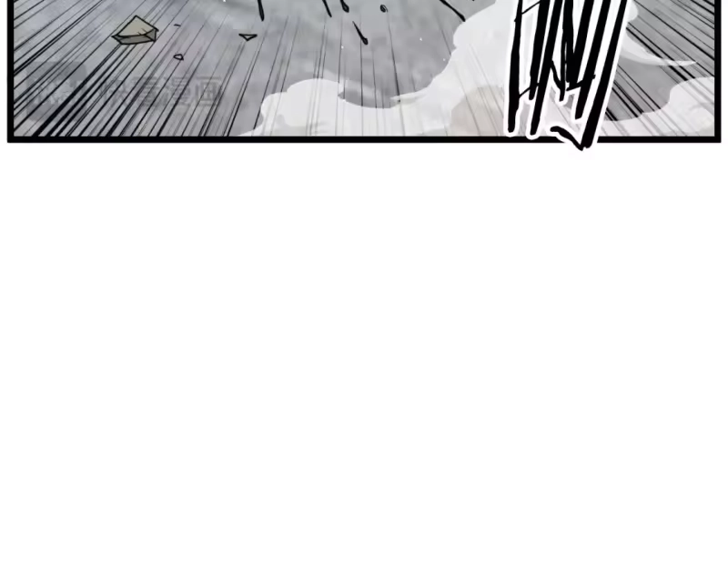 登录武林系统_h 第166话 乡下土包子 第13页