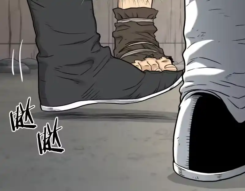 登录武林系统_h 第166话 乡下土包子 第133页