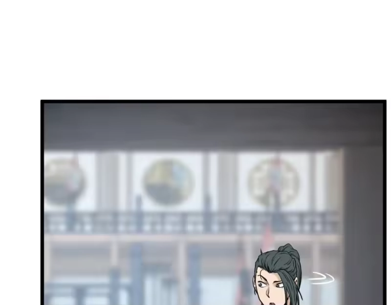 登录武林系统_h 第166话 乡下土包子 第140页