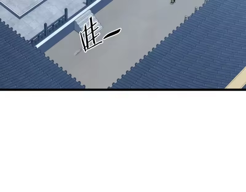 登录武林系统_h 第166话 乡下土包子 第153页