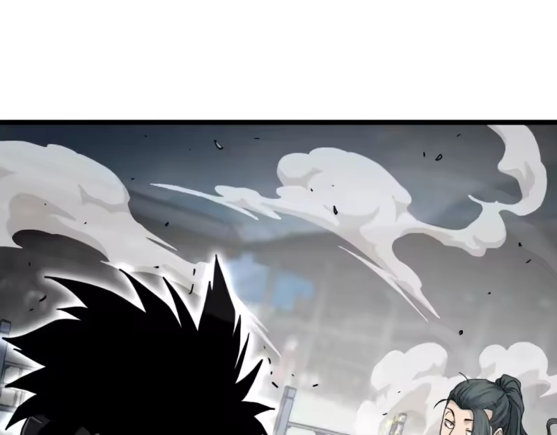 登录武林系统_h 第166话 乡下土包子 第17页