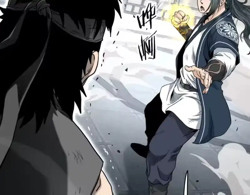 登录武林系统_h 第166话 乡下土包子 第18页