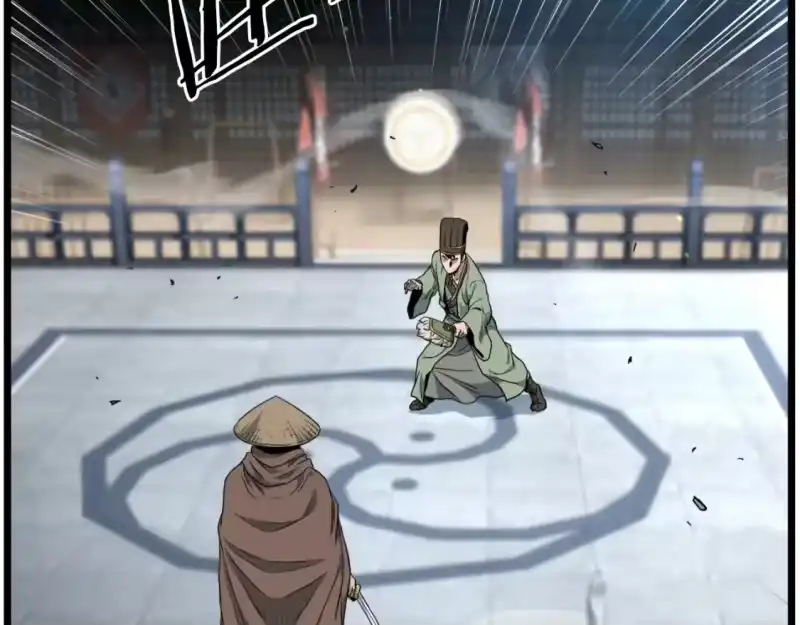 登录武林系统_h 第166话 乡下土包子 第49页