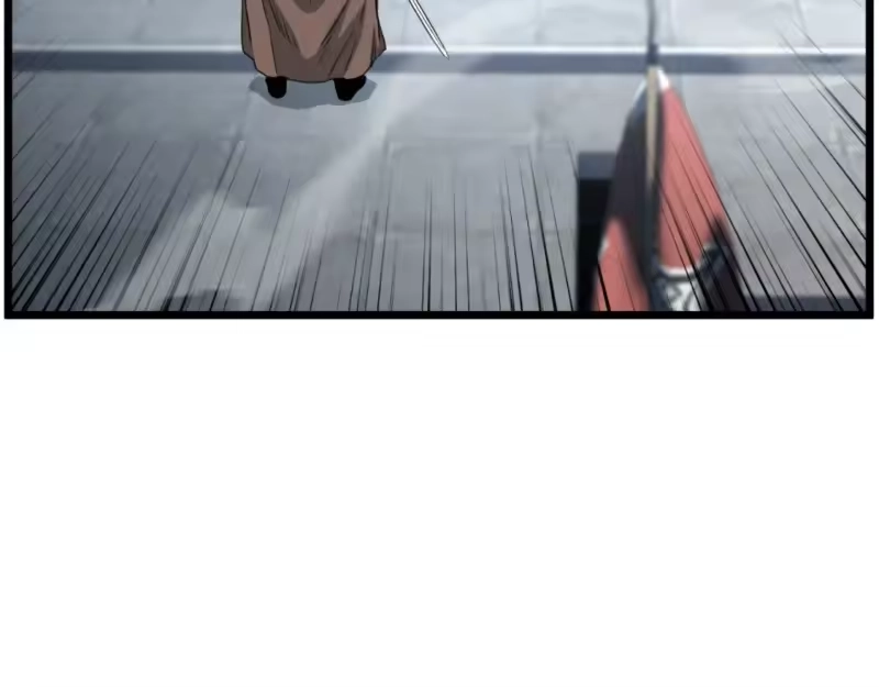 登录武林系统_h 第166话 乡下土包子 第50页
