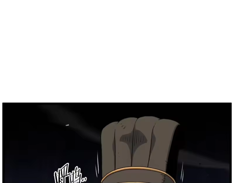登录武林系统_h 第166话 乡下土包子 第51页
