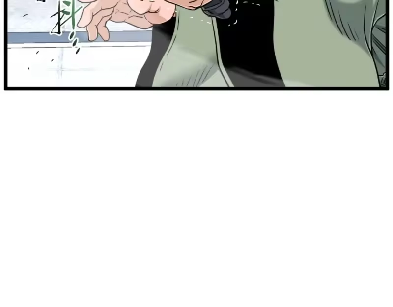登录武林系统_h 第166话 乡下土包子 第53页