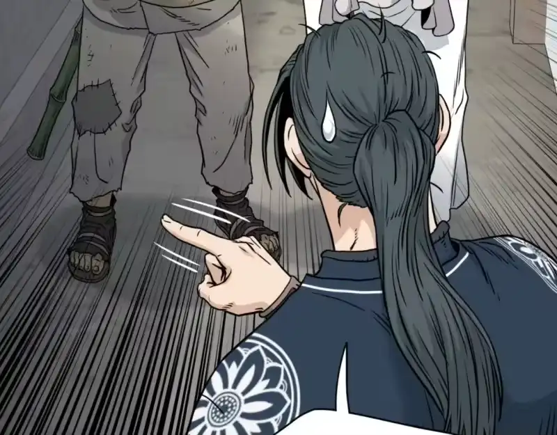 登录武林系统_h 第166话 乡下土包子 第73页