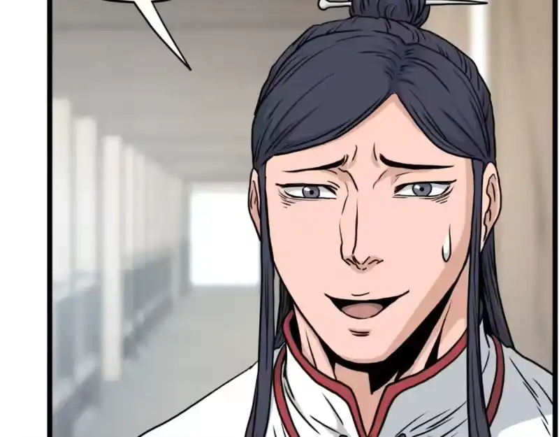 登录武林系统_h 第166话 乡下土包子 第76页