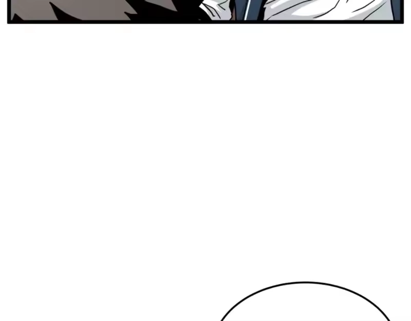 登录武林系统_h 第167话 叙旧 第109页