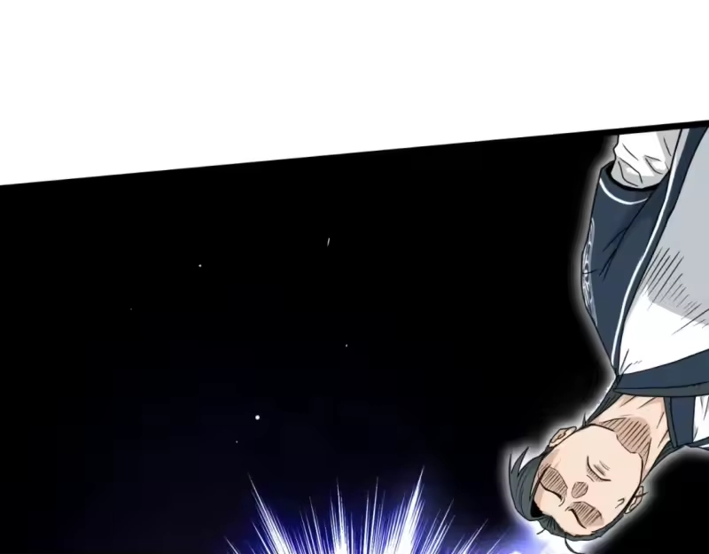登录武林系统_h 第167话 叙旧 第113页