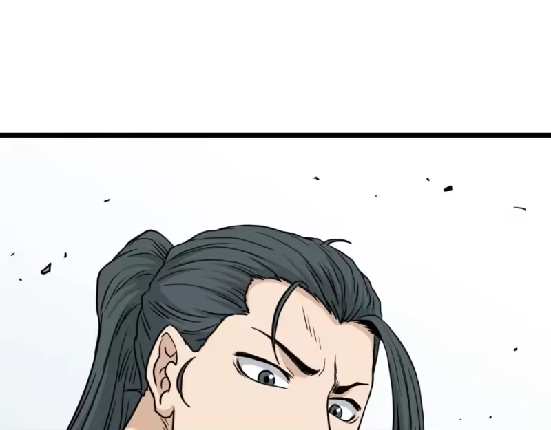 登录武林系统_h 第167话 叙旧 第139页